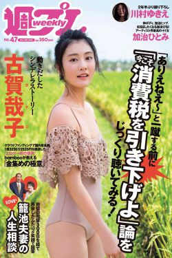 早恋电影